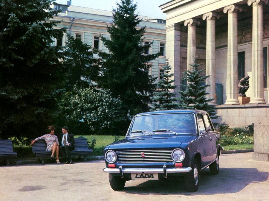  Lada 1200 (21013) 1971 года  (фото 14 из 34)